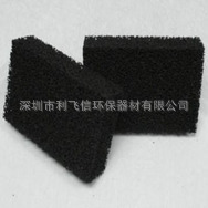 供应 吸烟仪海绵 吸烟海绵 吸烟仪绵