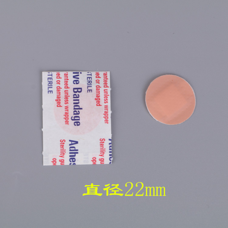 Parche de ojo de aguja redondo Band-Aid 22mm parche de ojo de aguja impermeable transpirable en stock parche de incrustación