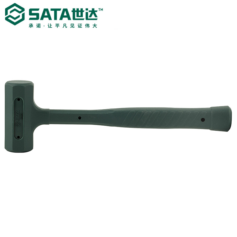 Sata世达五金工具软性防震橡皮锤92921/92922/92923/92924锤子