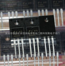 6N60 FQPF6N60C  N�ϵ���Ч����6A600V