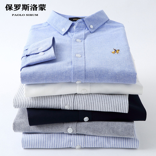 Pure Cotton Oxford Fabric Men's Long-Sleeve Solid Color Shirt Large Size All-Cotton Embroidered Blouse
