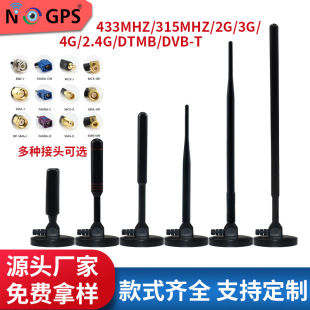��Դ���P5V���ɹ���쾀 DMB�����ҕ��Դ�쾀 ����Ŵ����쾀