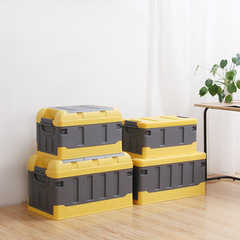 Car rear storage box, car storage container, foldable plastic storage box for car, two-in-one storage box for car and home