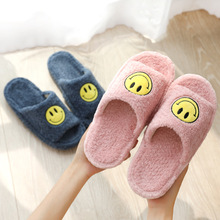 eva笑脸拖鞋盆拖鞋子情侣女男防滑秋冬新款家居开口毛毛可爱