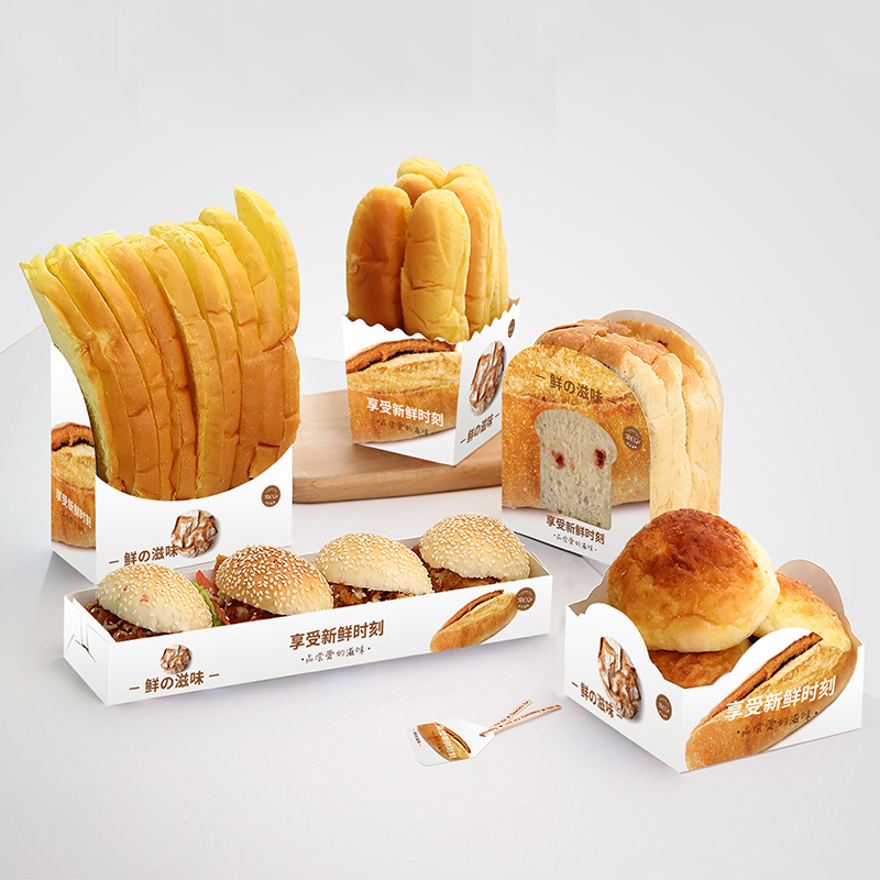吐司餐包牛角包烘焙包装方形长条面包纸托纸盒打包盒零食外卖专用