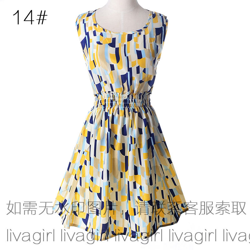 14#нерегулярные полу -циркулярные