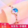 Bracelet, high quality quartz waterproof watch, factory direct supply