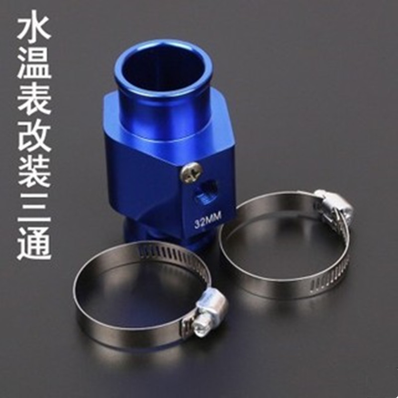 Car truck modified water temperature meter tee water pipe tee water temperature meter accessories digital water temperature meter special modification