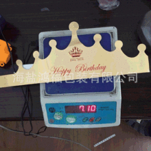 ��ͨ��ͯ�ʹ�ñʳƷ��ԭ�����Ցcף��պ��м�ñ