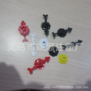 工厂供应玩具塑料指针4.5cm旋转指针游戏卡纸转盘指针黑白红色