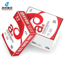 ���QA��a4/A3��ӡ��70g80gA4�p���ӡ��ӡ�������k���ü�