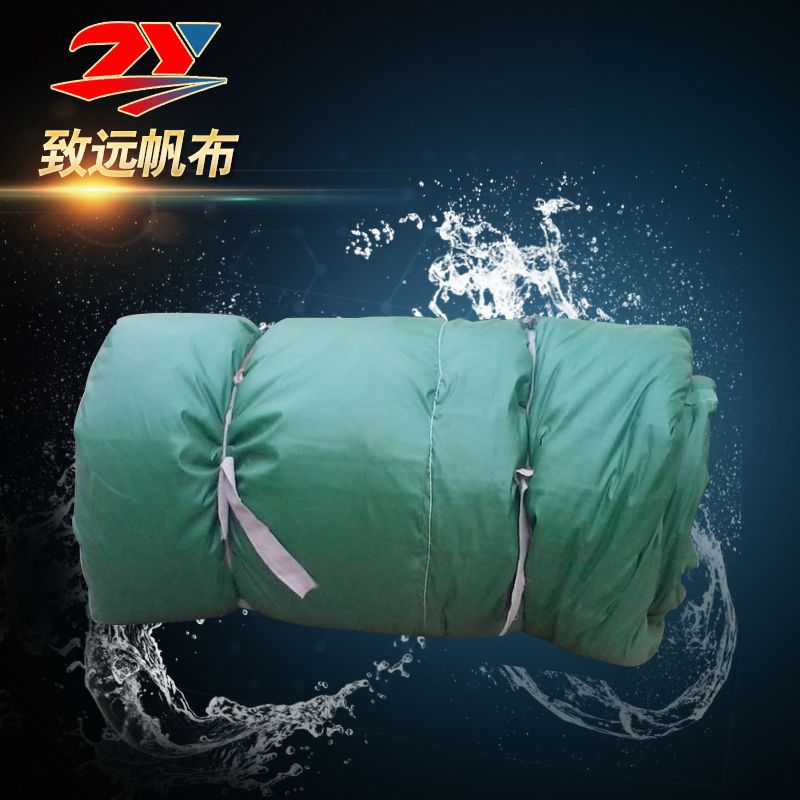 保温被 混泥土工业保温棉被 岩棉保温被大棚保温被厂家