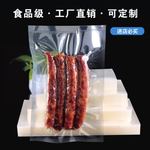 �S�����l͸����մ� �ͺ�ʳƷ���b���ܷ�����ƽ�ڴ�