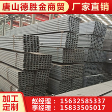 Q355B热轧镀锌槽钢40AB 建筑工地用U槽Q235B 工程机械