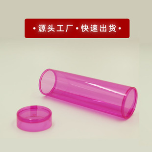 �S�Ҷ���pvc͸���AͲ ���Ͼ�߅�AͲpet�AͰlogoӡˢ����Ͱ