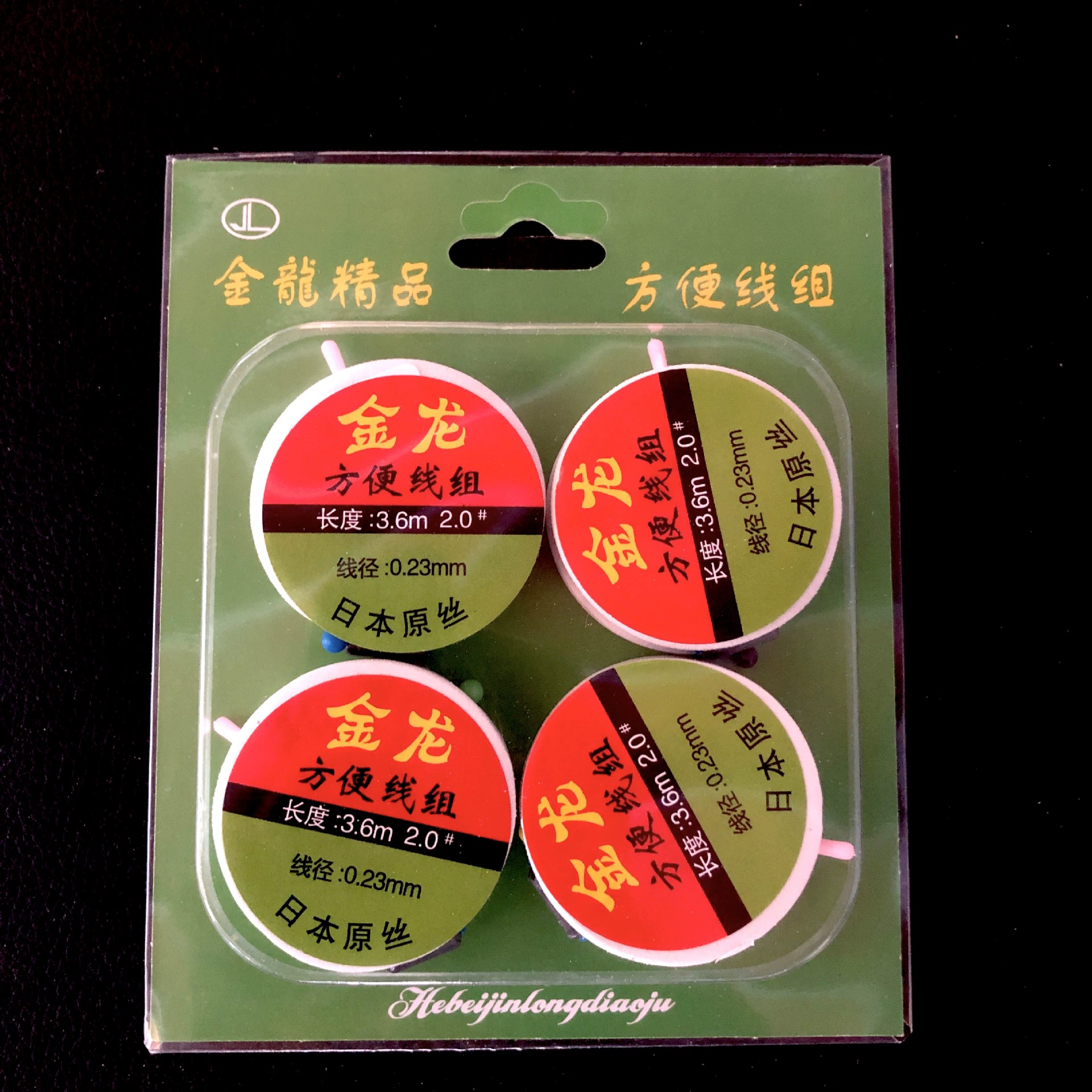 4 комплектующих основных групп, удобных для ловли, ручная связка, основная группа, рыболовные аксессуары, готовые рыболовные снастей, оптовая продажа