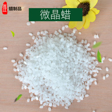 �S���N�������c��΢��Ϟ ��Ϟ�w����/���70 75 80 85 90̖΢��Ϟ