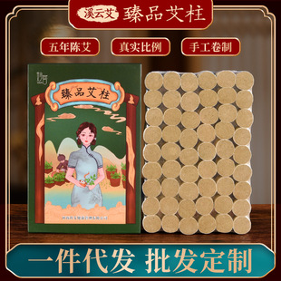 ����ֹ������S�𰬽q�������l���b54���ǟo���S���ļ������l���l