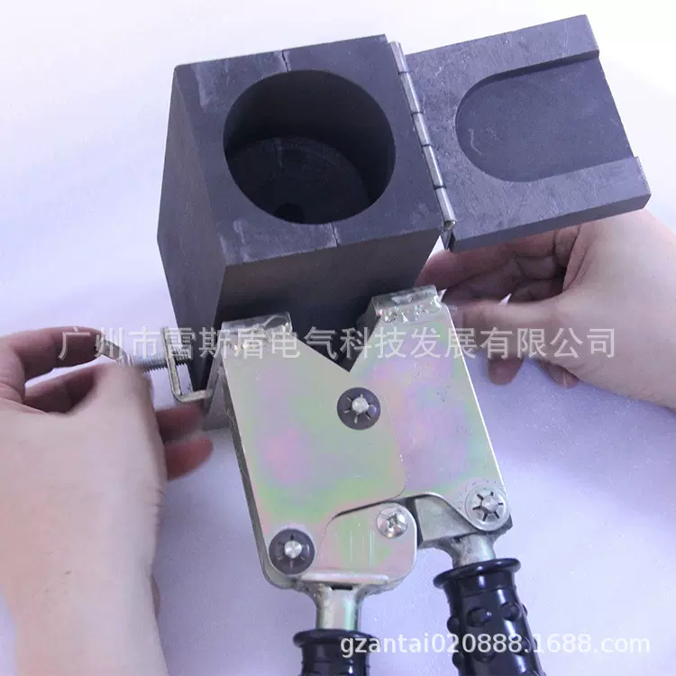 专业现货批发变电站地铁站防雷接地石墨模具放热焊模具焊粉焊药