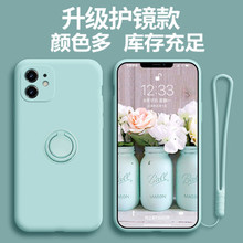 miPhone17PromaxҺB֧֙CO13׹zָh۱oܛ