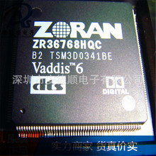 ZR36768HQC ԭװ���� QFP-208 ����DVD/SoC������ɨ��6�������ż�