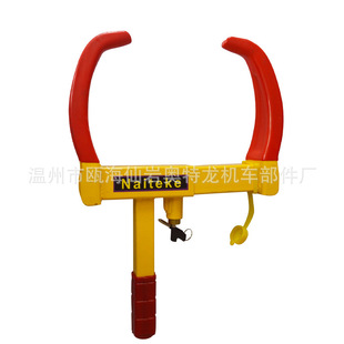 ��܇�i���|�i�A耳��iо�๦����܇�iNTK-370��܇݆�i�S�ҹ���