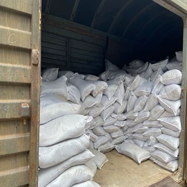 有机肥;农林牧渔项目