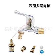 ���L���_ˮ���^ 4�� �����렝ϴ�C�Mˮ�ķ����^  ϴ �C���^