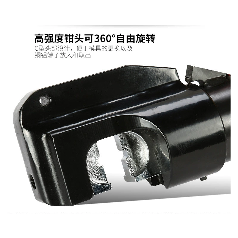 [ZCO-300快速液压钳带安全阀 手动液压压接钳 整体式液压压线钳]