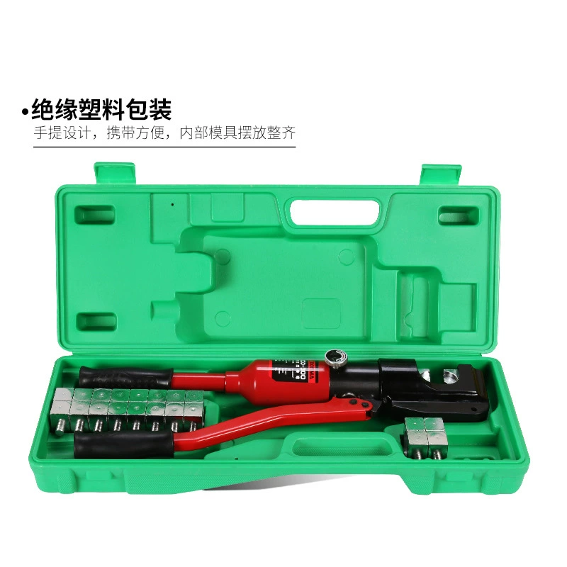 [ZCO-300快速液压钳带安全阀 手动液压压接钳 整体式液压压线钳]