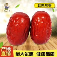 ���½��җ����½��خa��Ǽ�җ�10���b�������ζ���½��җ���ʳ