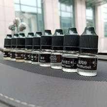 ��܇��ˮ�a��Һ����5ml܇�d�����Ʒ��޹�[����ˮ����Һƿ�b