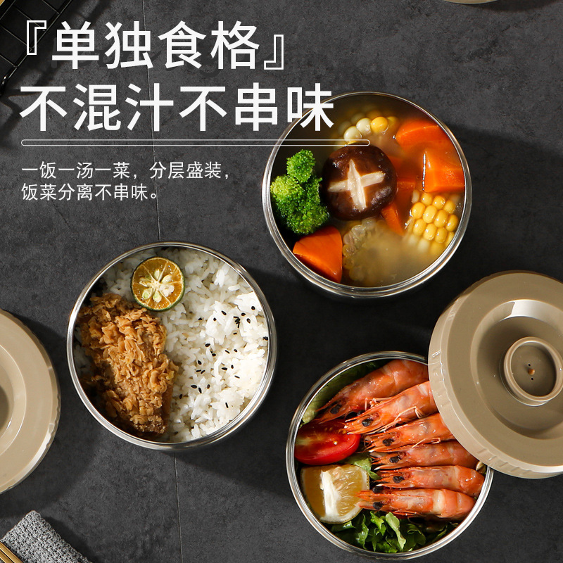 Olla de elevación al vacío de acero inoxidable 304 Fiambrera de aislamiento multicapa Fiambrera sellada para estudiantes adultos Fiambrera multicapa