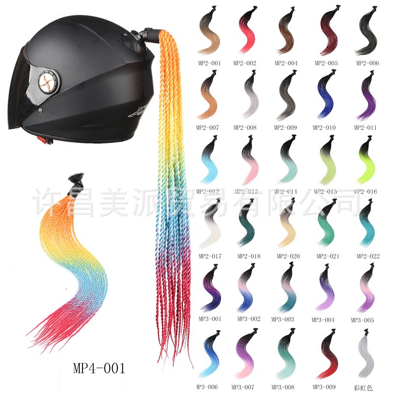 Helmet dirty braid helmet braid motorcycle helmet decorative Net red color wig ponytail one-piece delivery