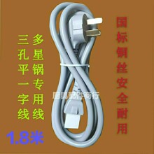 �����늟�偼�偉����ˮ���Դ�����^���L����ƽ��ԭ�Sԭ�b���