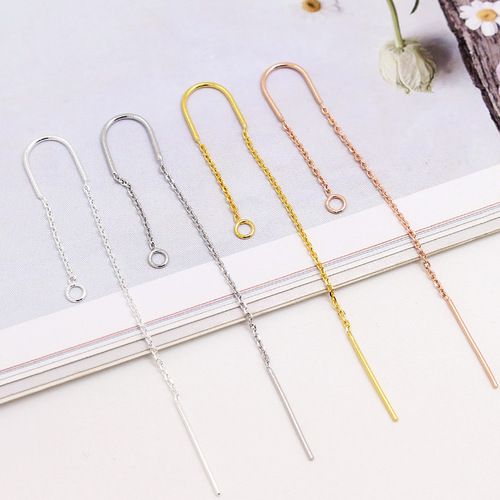 S925 sterling silver U-shaped ear wire DIY handmade semi-finished earrings accessories cross chain earrings chain-shaped ear wire