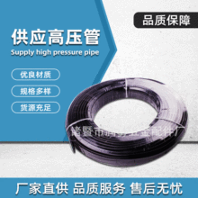 9.52mm�߉��F��pe�� ���m����PE���F�� ���Fܛ�� ���F�ܾ�