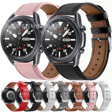 适用三星galaxy watch7真皮表带华为gt5圆尾真皮表带18 22mm表带