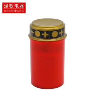 �S�ҹ����������Ϟ�T�� ���ü���o��LED������ Ĺ���������r��