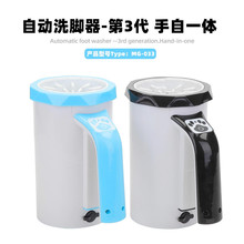 ���N�坍ϴ�_�ٿ؄������ְѿ繷������ϴ�_������USB����Ԅ�