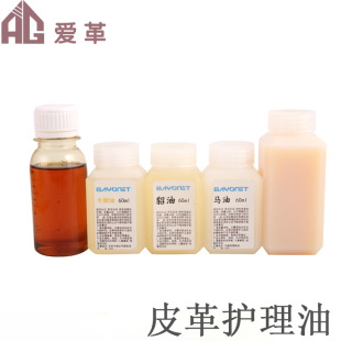 DIY �ֹ�Ƥ���o���� �R�� ���� ţ�_�� ţ���ͯ��R�� ��߅Һ