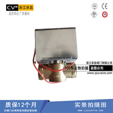 ���� AV7020 ���T����늄��y/������{늄Ӷ�ͨ�y�L�C�P��늄��y