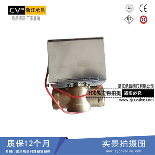 ���� AV7020 ���T����늄��y/������{늄Ӷ�ͨ�y�L�C�P��늄��y