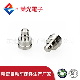 电子五金材料;连接器;CNC加工