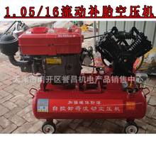 �����ḁ�Կ�ʽ���ӿՉ��C���ͿՉ��C�����ḁ�Չ��C�ḁ�ƄӚ��