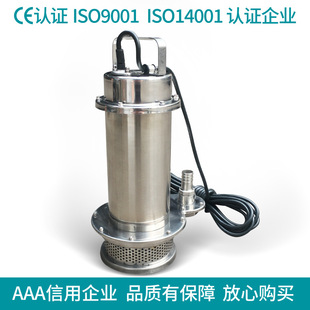 QDX���P䓝�ˮ�� �r���Ź��@�֝���� ���Ź��I�eˮ�� �Bֳ��ˮ��