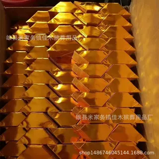 批发殡葬用品16×19每件2万带角散装金元宝半成品金克子祭祀用品