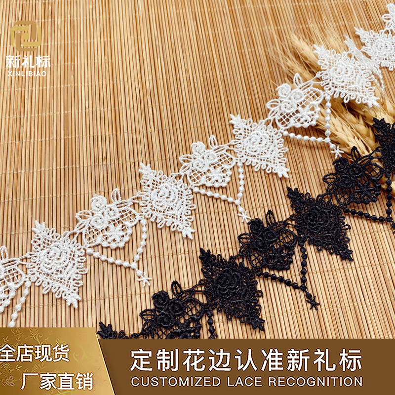 新品涤光水溶细线玫瑰刺绣蕾丝花边可穿丝带Lolita配饰手工DIY花