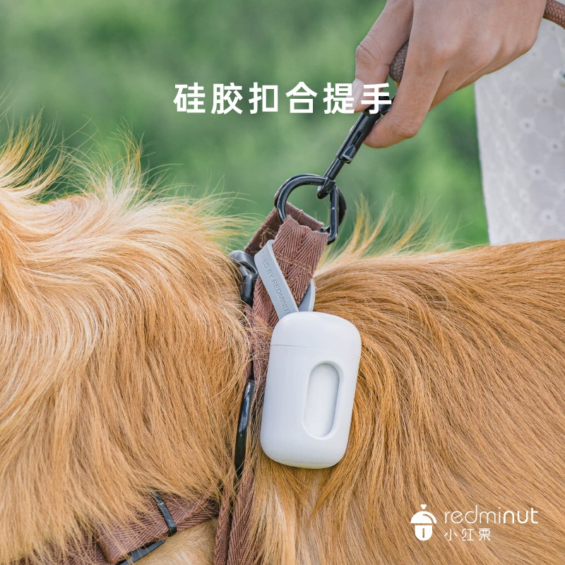 Маленький красный каштан Pet мешок для мусора диспенсер портативный открытый ящик для мусора для домашних животных чистящие средства пластиковый пакет для мусора