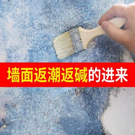 密封胶;复合型胶粘剂;防水胶